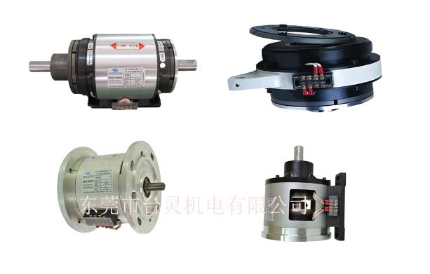 電磁離合剎車器組圖片，離合剎車組廠家提供