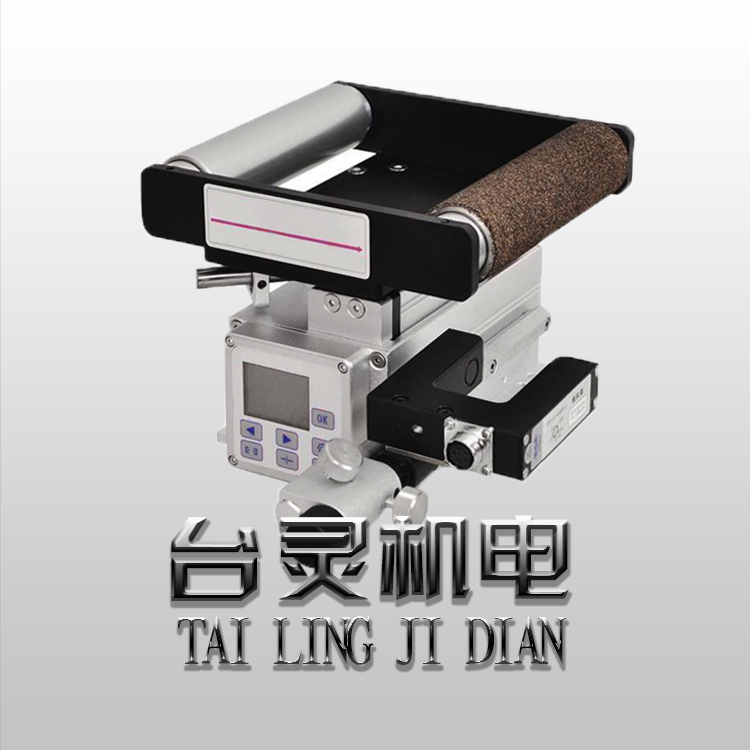 糾偏一體機廠，專業(yè)交貨快