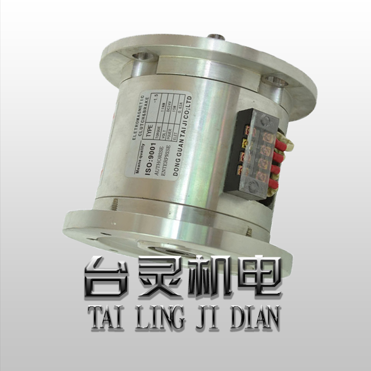 臺灣電磁離合剎車組廠專業(yè)服務14年