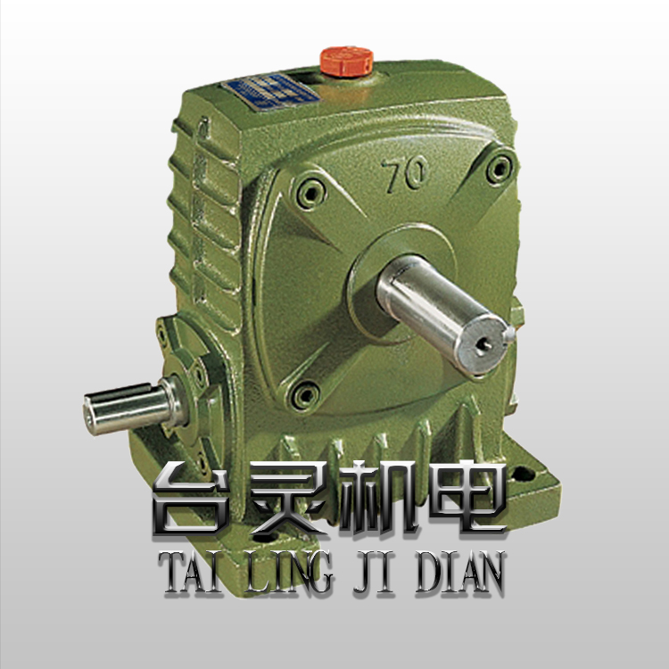 WPA蝸輪蝸桿減速機(jī)