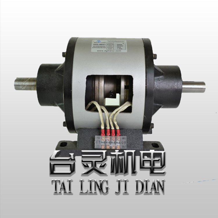內(nèi)藏式電磁離合剎車器組-廠家供應(yīng)