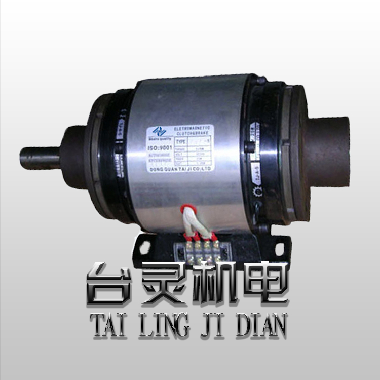 雙電磁離合器組-廠家現(xiàn)貨供應