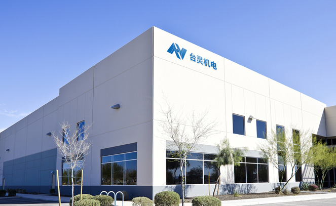 臺(tái)菱公司專注收放卷相關(guān)配件研發(fā)生產(chǎn)廠家 臺(tái)菱公司專注收放卷相關(guān)配件研發(fā)生產(chǎn)廠家