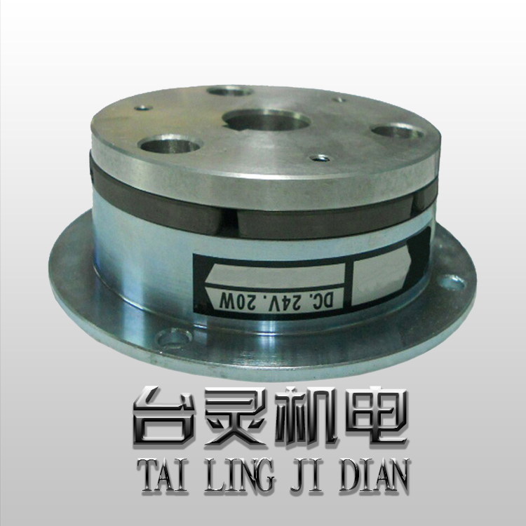 電磁制動(dòng)器主要起到傳遞動(dòng)力和控制動(dòng)力的作用 電磁制動(dòng)器主要起到傳遞動(dòng)力和控制動(dòng)力的作用