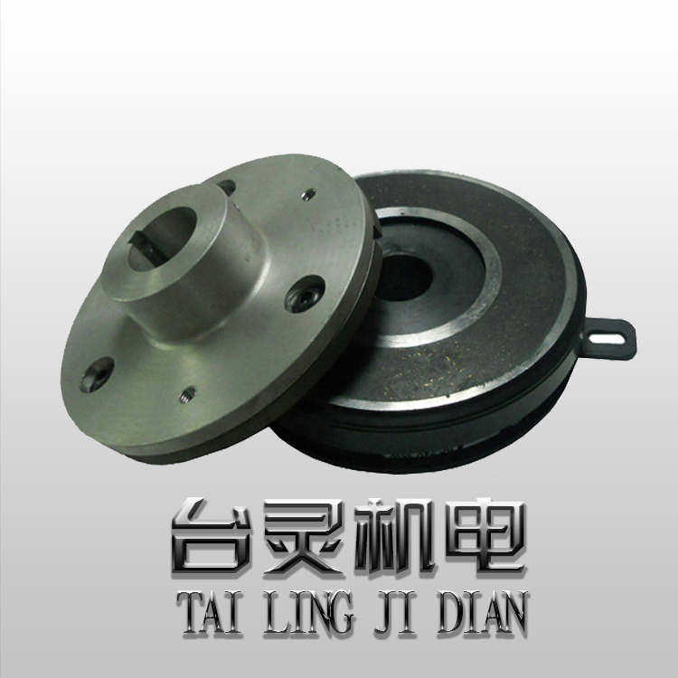 電磁離合器與電磁制動(dòng)器屬于傳動(dòng)設(shè)備 電磁離合器與電磁制動(dòng)器屬于傳動(dòng)設(shè)備