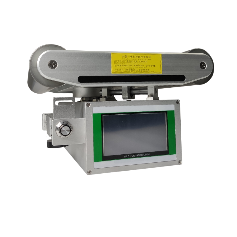 糾偏一體機 糾偏一體機