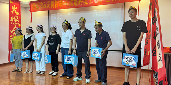 臺(tái)靈機(jī)電團(tuán)建：9月生日員工歡聚時(shí)刻！